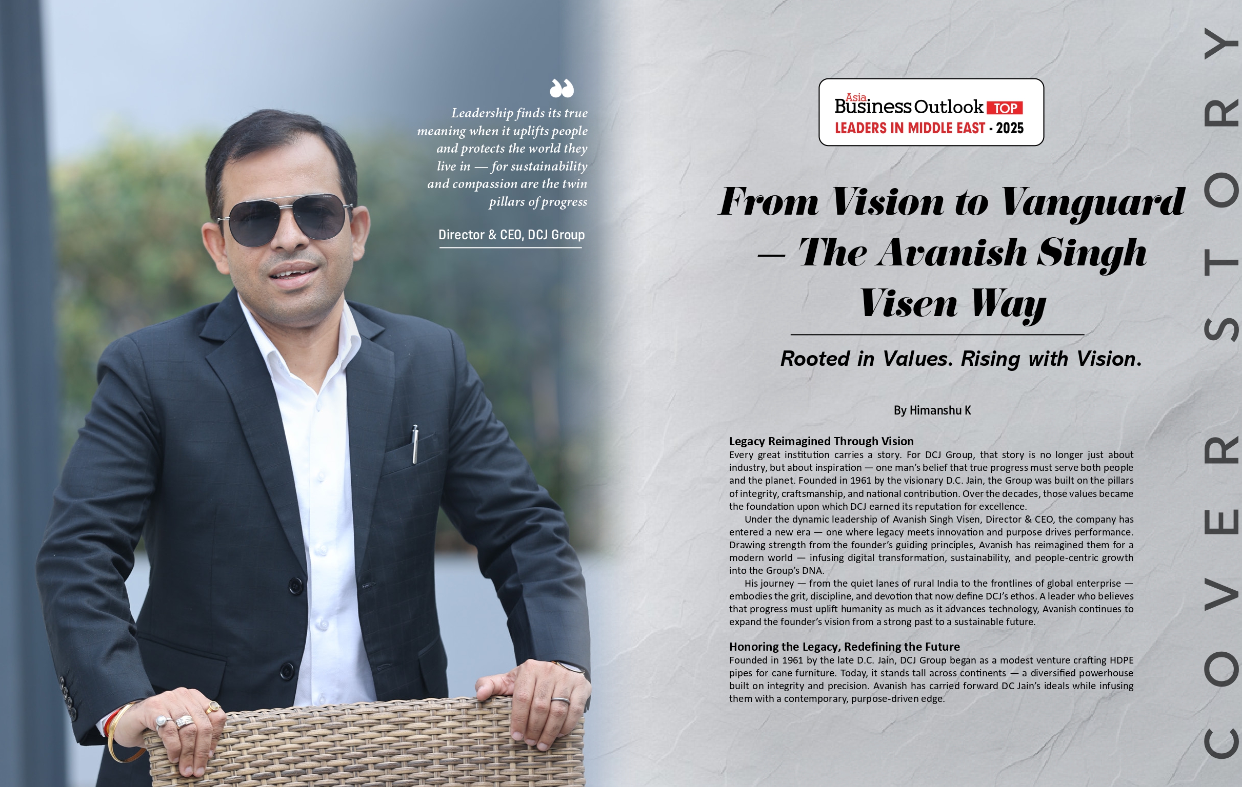 DCJ Group of Companies