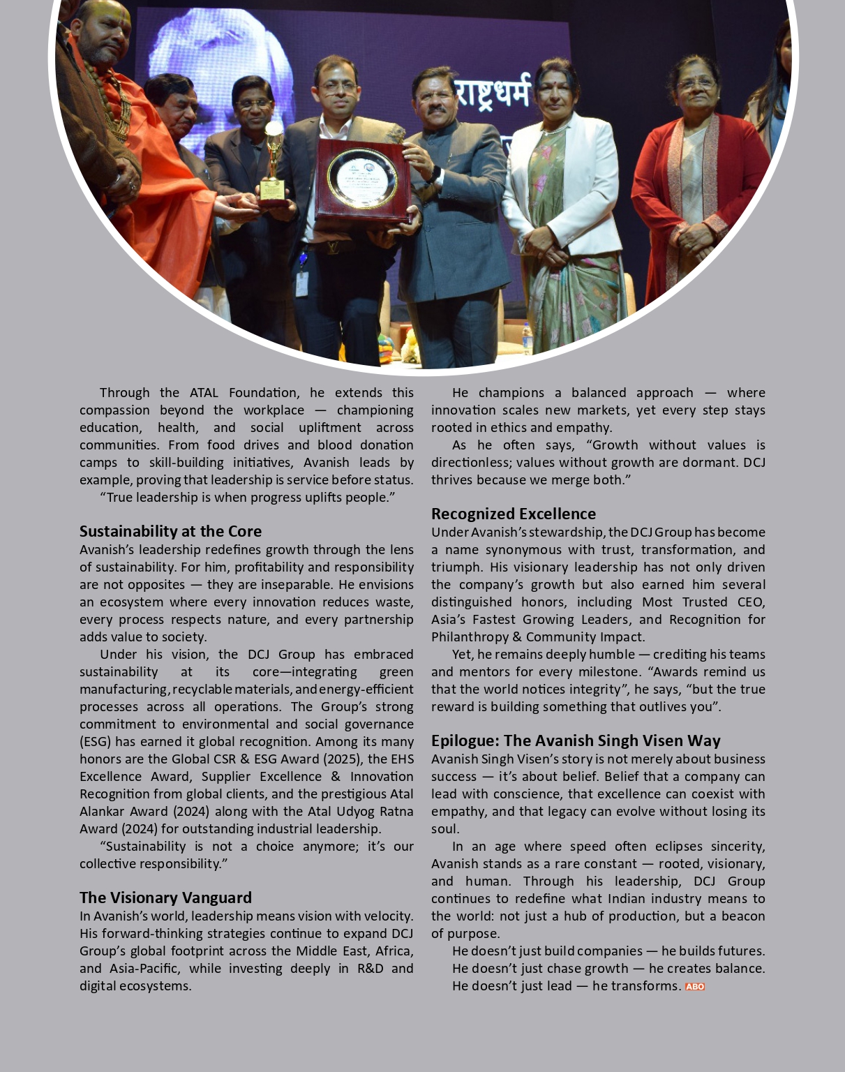 DCJ Group of Companies