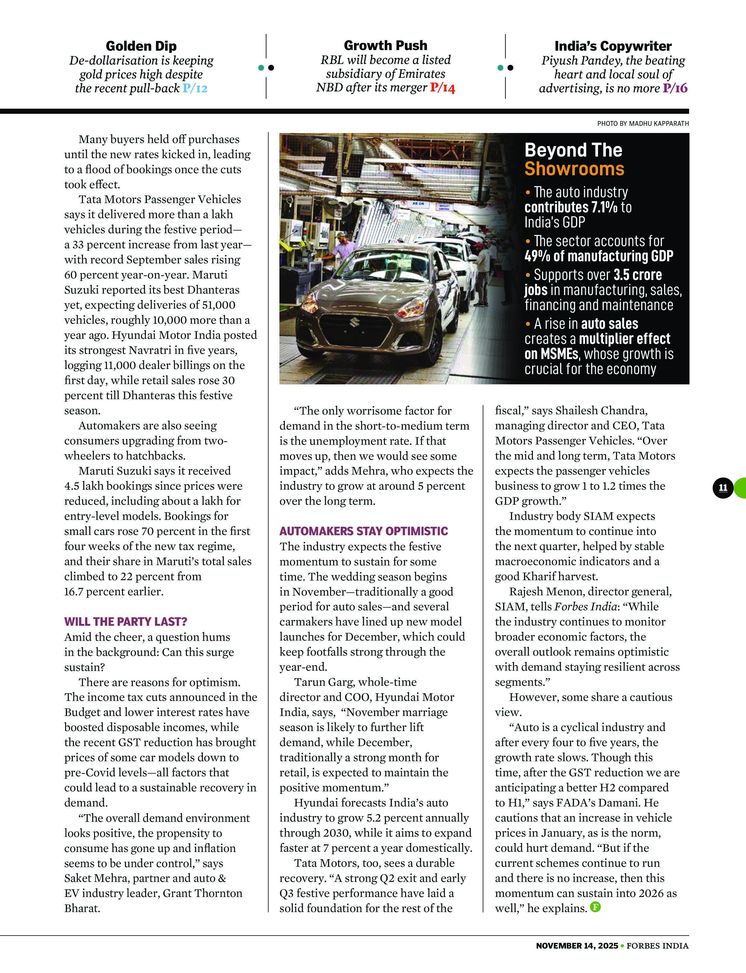 DCJ Group of Companies