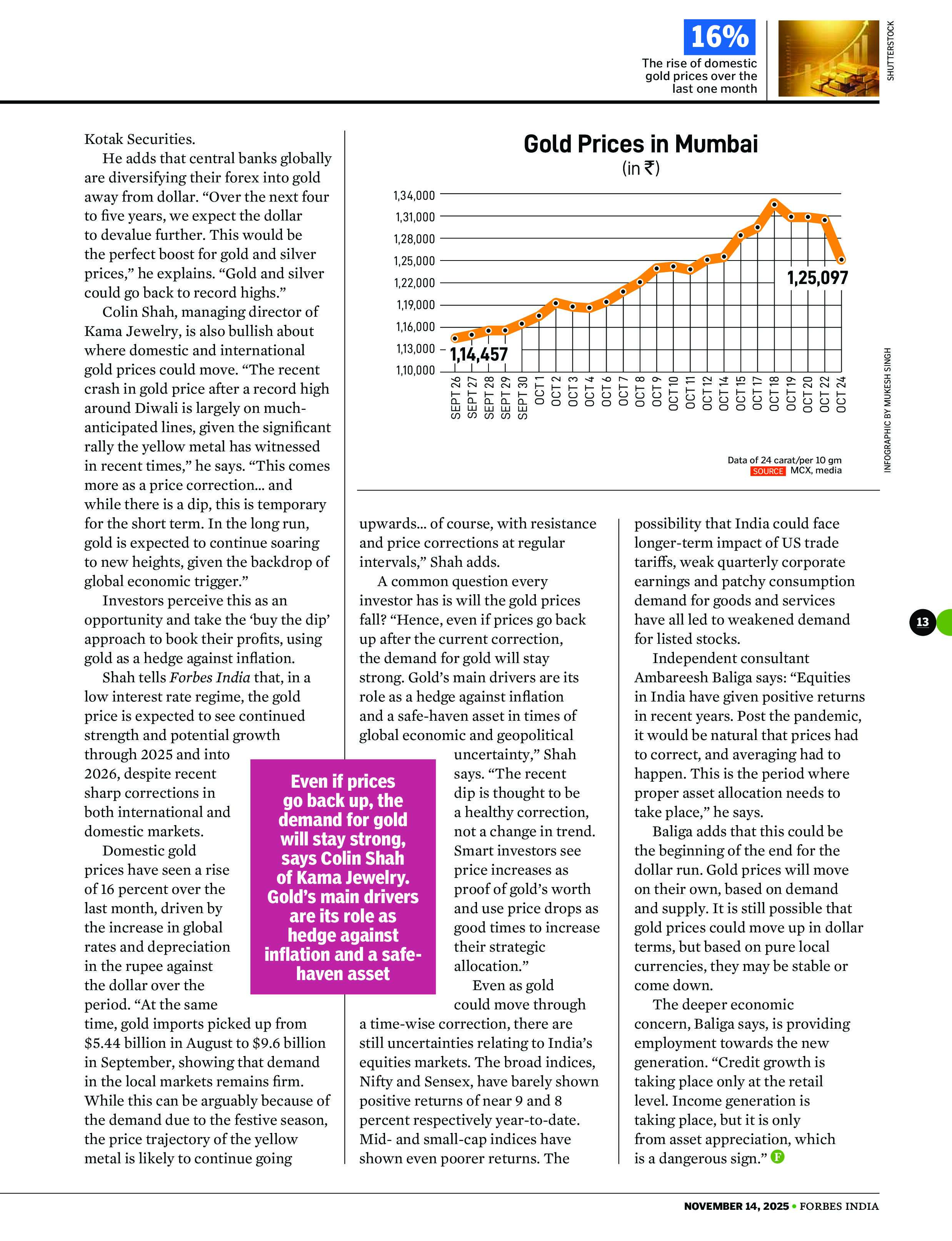 DCJ Group of Companies
