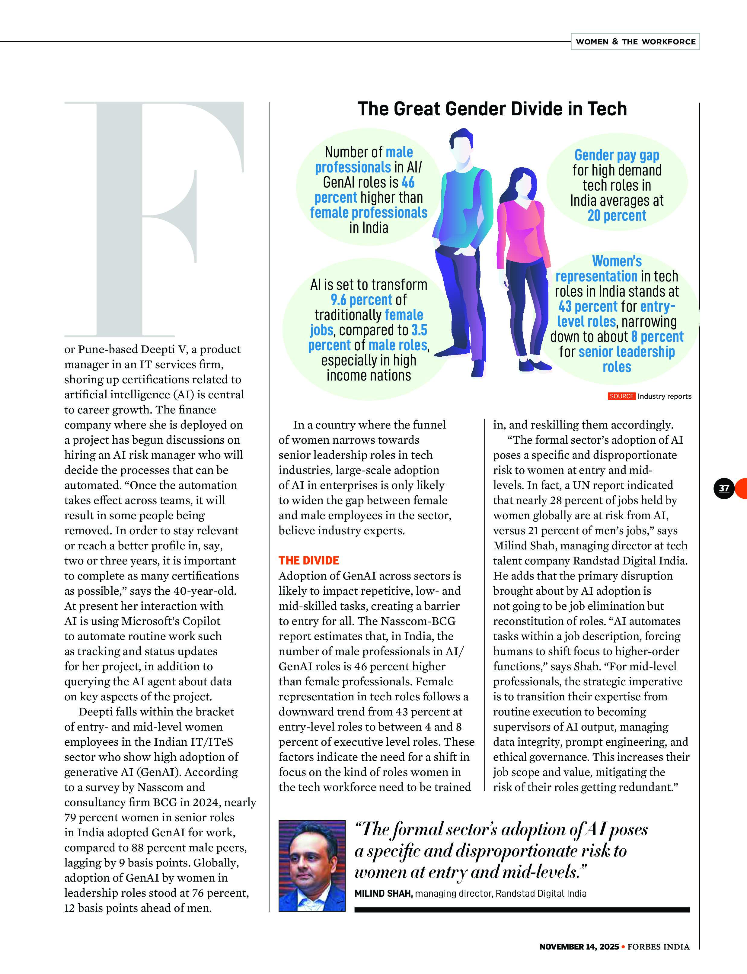 DCJ Group of Companies