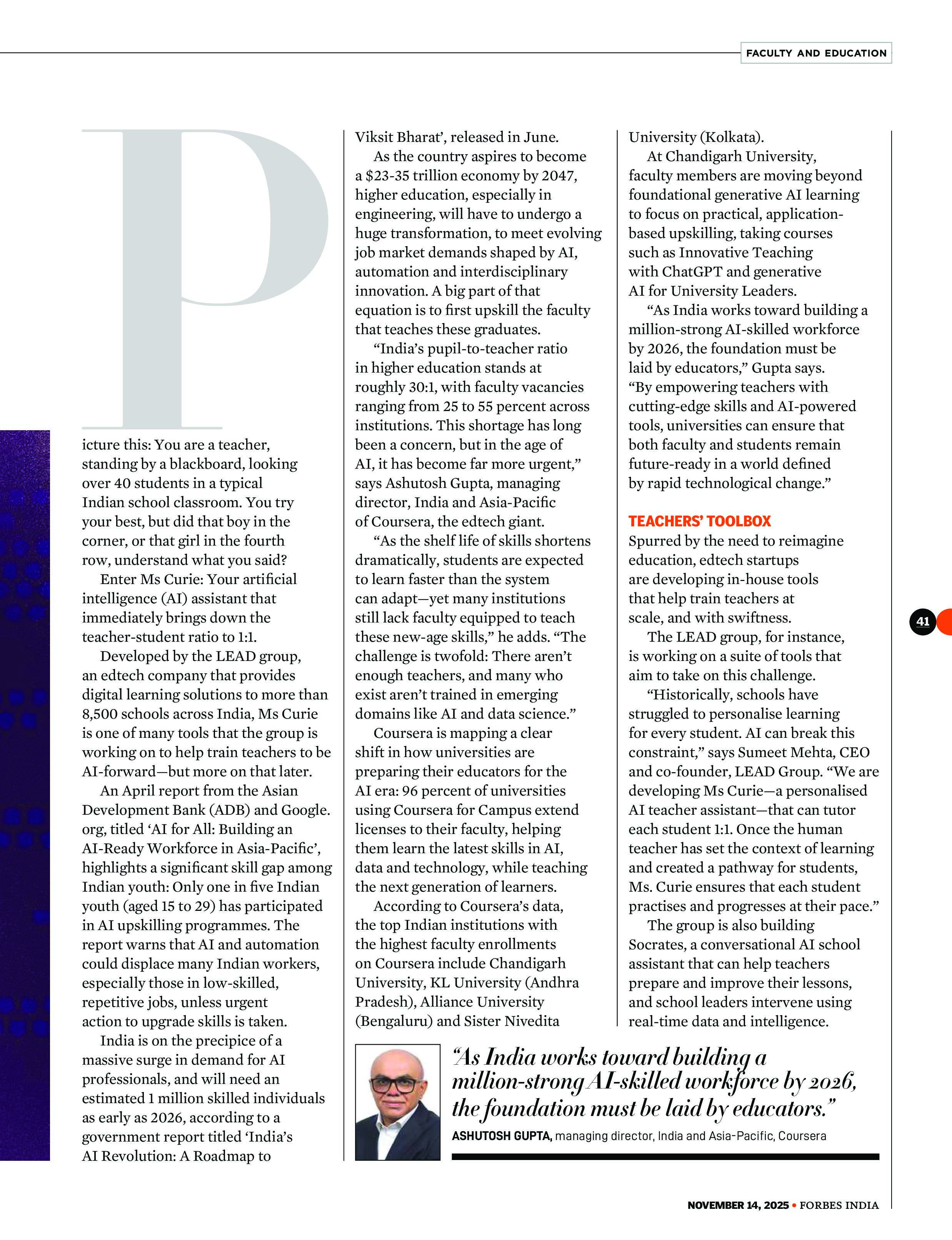 DCJ Group of Companies